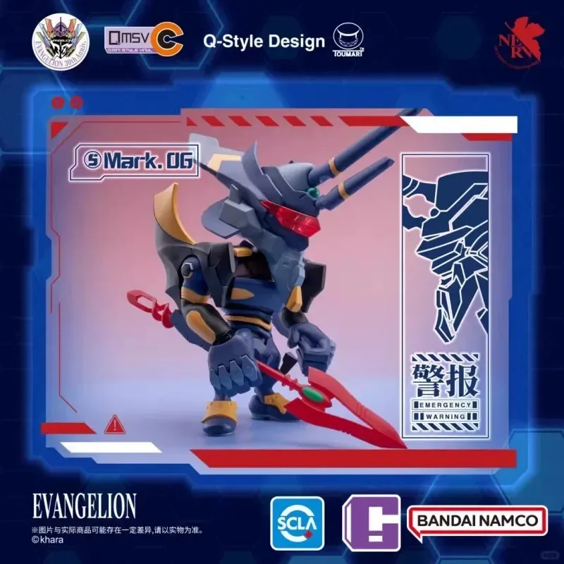 Фото Специальное предложение: Фигурка Bandai QMSV-C New Century Gospel Warrior Blind Box EVA Early Machine Number Q Edition для коллекционных машинок Tide Play Car №1