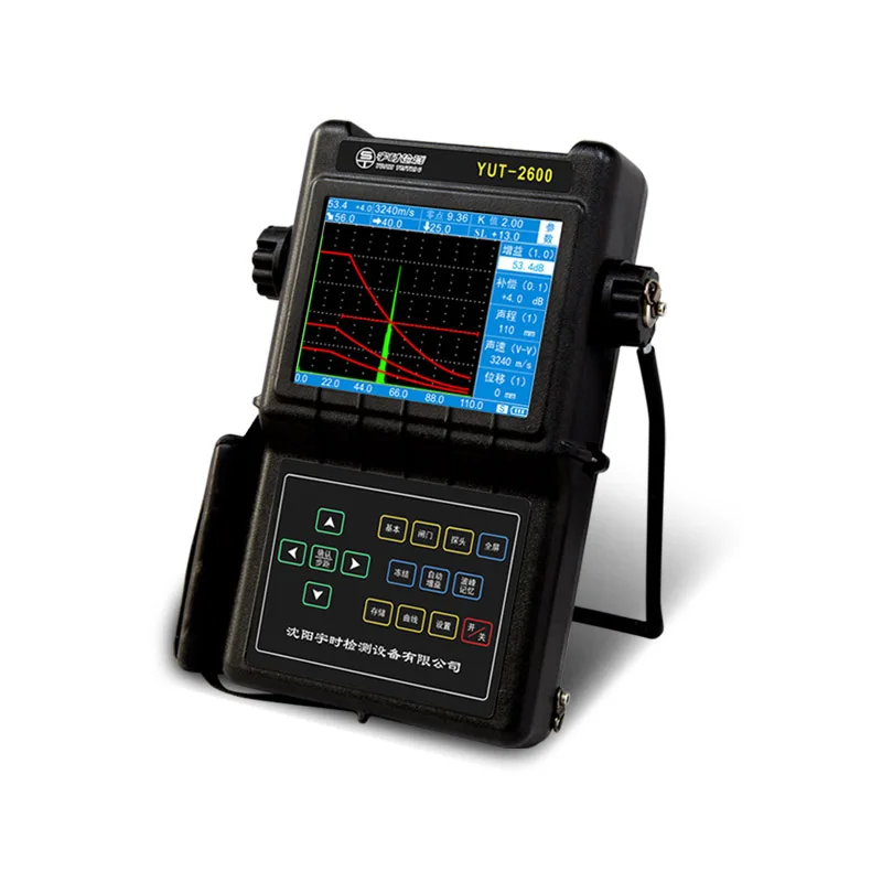 

Ultrasonic Flaw Detector YUT-2600 DAC Curve for Metal Crack, Welding and Air Hole Flaw Detection Display Freeze RS232 Port