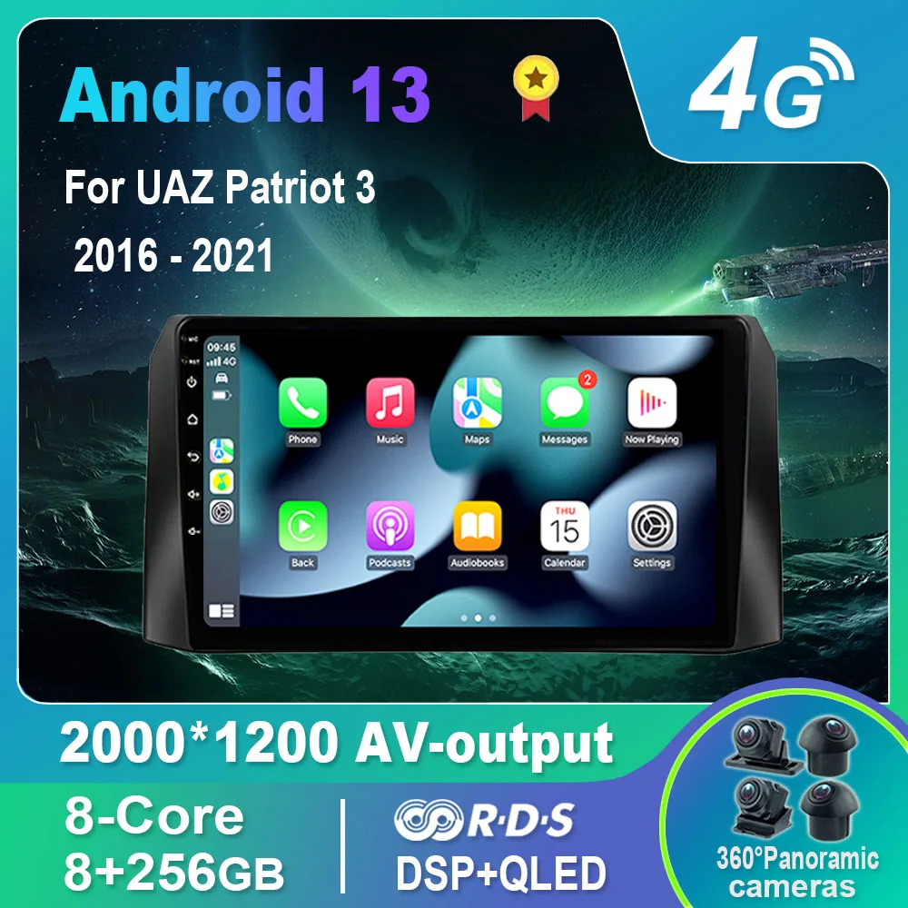 

Автомагнитола Android 13,0/Мультимедийный видеоплеер для уаз патриот 3 2016-2021 GPS QLED Carplay DSP 4G WiFi Bluetooth