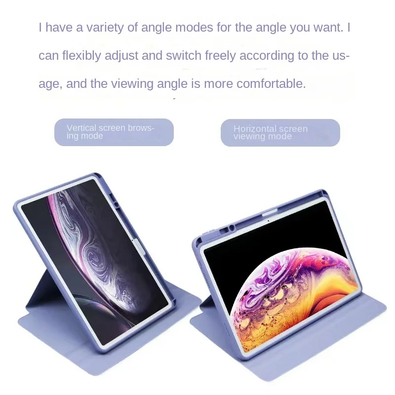 Для MatePad 10 4 Φ W09 2020 с чехлом-держателем для карандашей Huawei 2022 вращение на 360 °