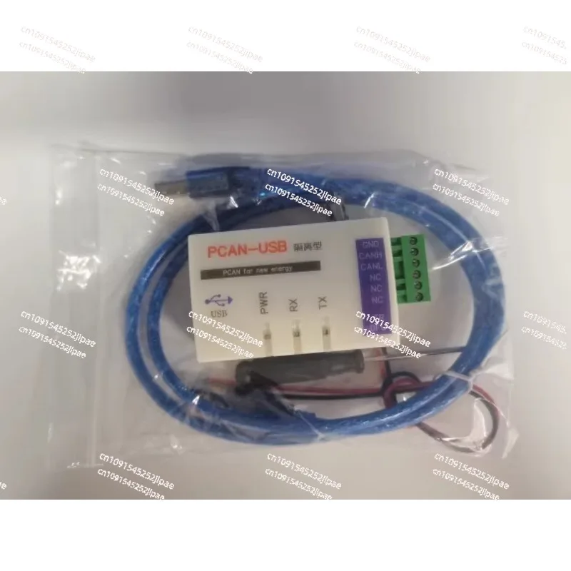 Новая энергетическая изоляция IPEH-00 Калибровка INCA 2022/21