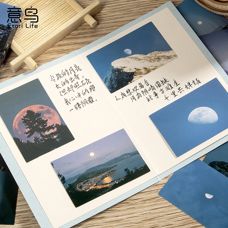 

30PCS Stickers Dream Moon Night Mini box sticker for Stationery Decal on laptop decal fridge toy Cute Cartoon 4CM NEWS