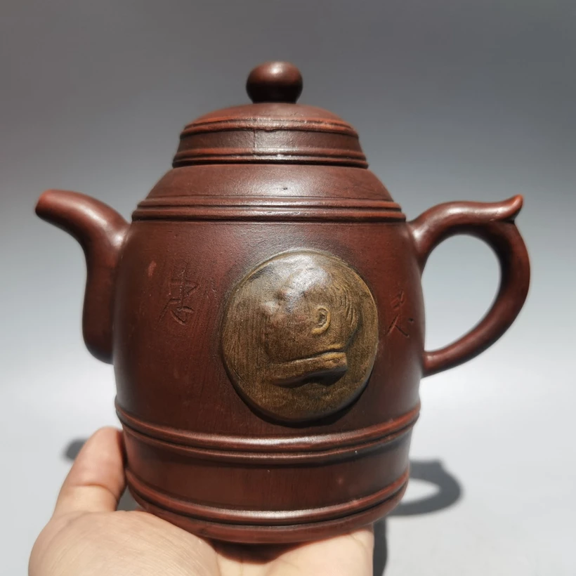 

Chinese Yixing Tea Pot Handmade Red Clay Zisha Cultural Revolution Pot Teapot Raw Ore Gu Jingzhou 600cc