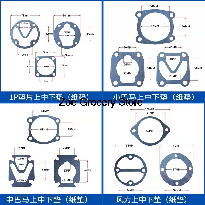 Cylinder Head Base Valve Plate Gaskets Washers