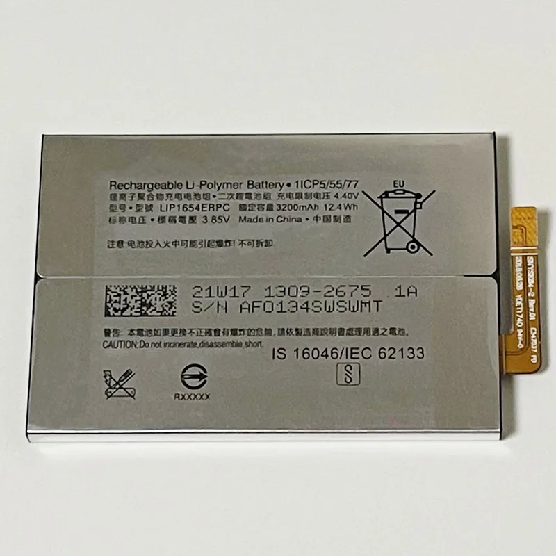Аккумулятор 3 8 в 3200 мАч для Sony Xperia L3 I3312 I3322 I4312 I4332 SM33 LIP1654 SNYS1654 | Мобильные телефоны