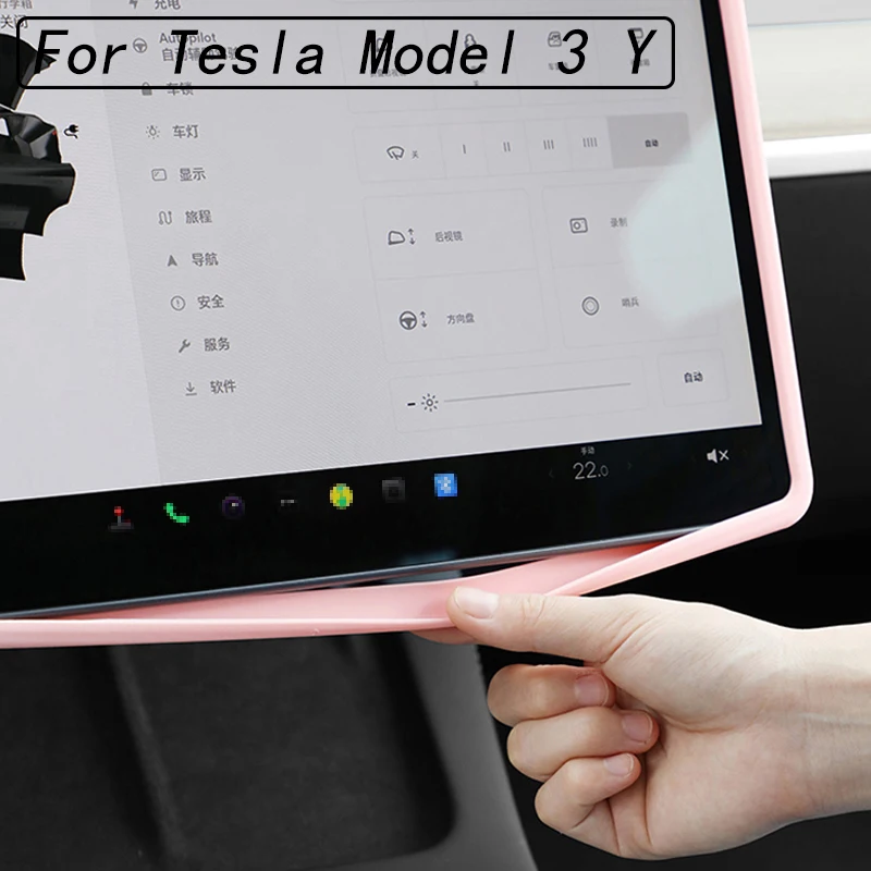 

For Tesla Model 3 Y Case Center Console Navigation Screen Silicone Protector Frame Screen Saver Interior Accessories