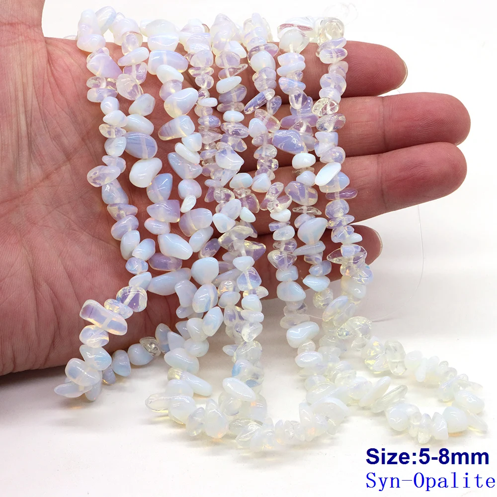 

Натуральные бусины из флюорита и турмалина 5-8 мм