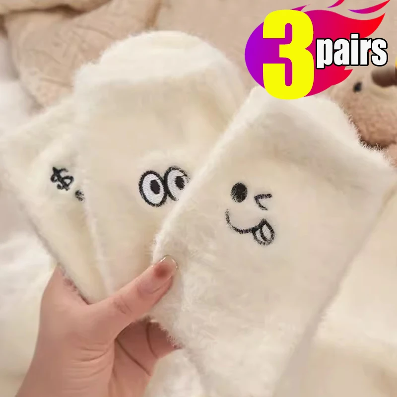 

Белые норковые плюшевые утепленные носки зимние теплые Мультяшные выражения плюшевые чулки модные носки для девочек с защитой от холода домашние носки для пола