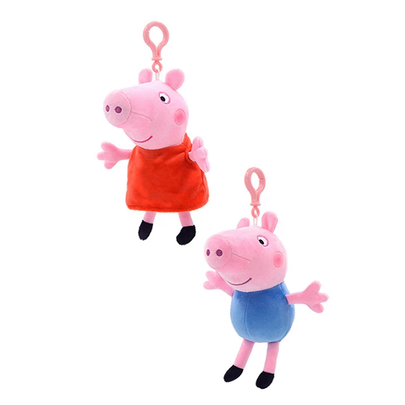 

19Cm Peppa Pig George's Parents Birthday Party Rings Plush Packing Cartoon Stuffed Dolls Children's Birthday Toys Holiday Gifts