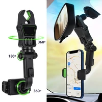Car Phone Holder Clip Dashboard Sun Visor Rearview Mirror Mount Universal Multifunctional Auto GPS Bracket Stand for Iphone