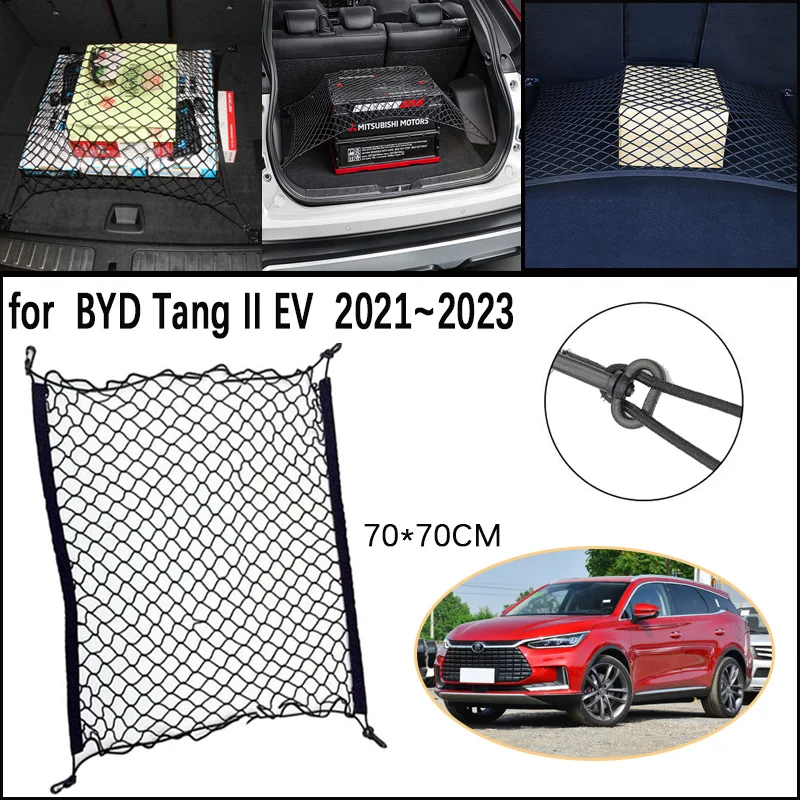Car Trunk Network Mesh for BYD Tang II EV Tan 2021 2022 2023 Luggage Fixed Hooks Elastic Storage Cargo Net Organize Accessories