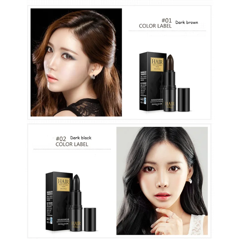 Modify Cream Stick Temporary Makeup Comestics Tools