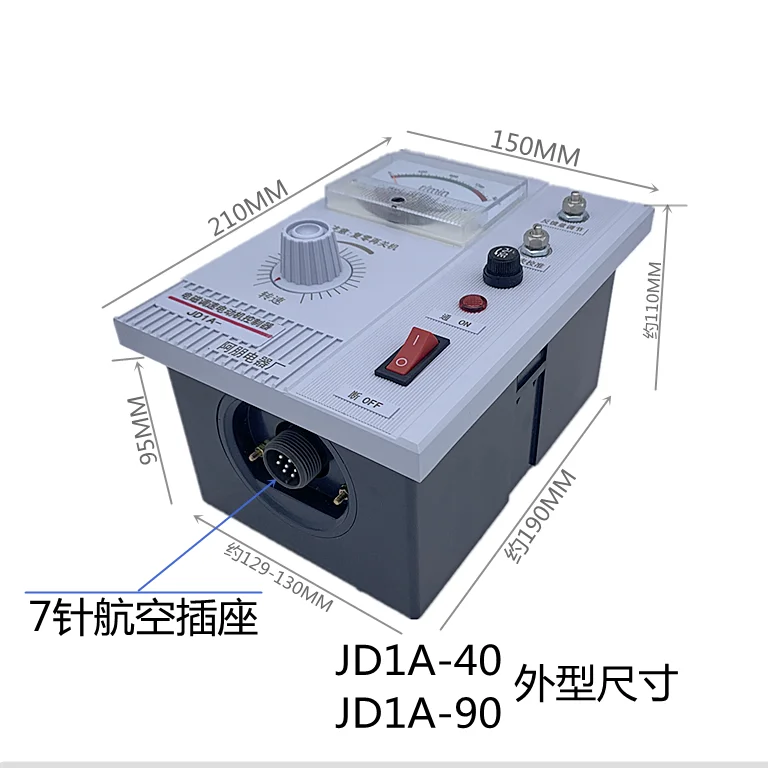 

Governor JD1A-40 / 11 excitation motor speed control device
