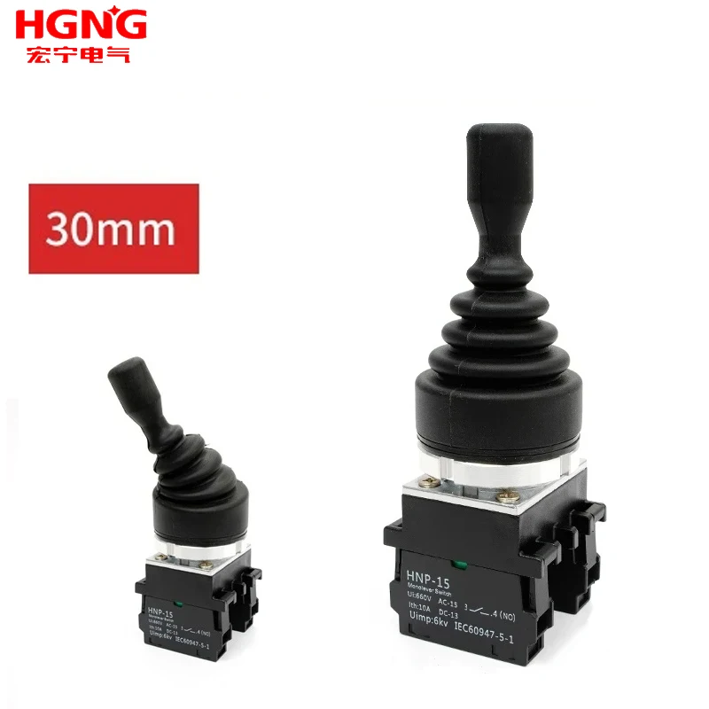 

Good Quality 30mm Master Monolever Toggle Joystick Rocker Cross Switches 2 Way Self Latching Reset Momentary HNP-X201/30 2011/30