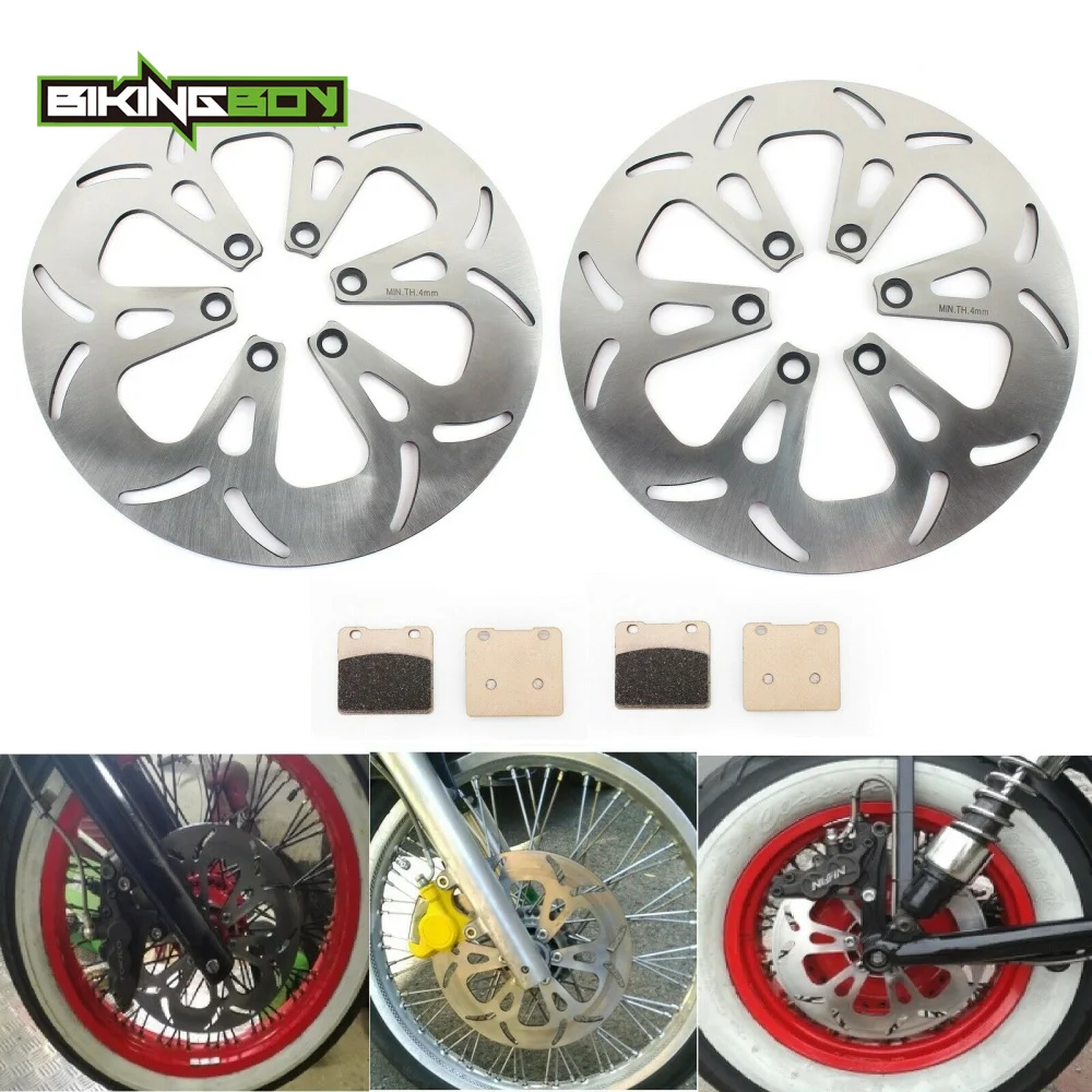 Фото Тормозные диски и колодки BIKINGBOY для VS 1400 Intruder GL GLP 1987-2004 годов выпуска №2