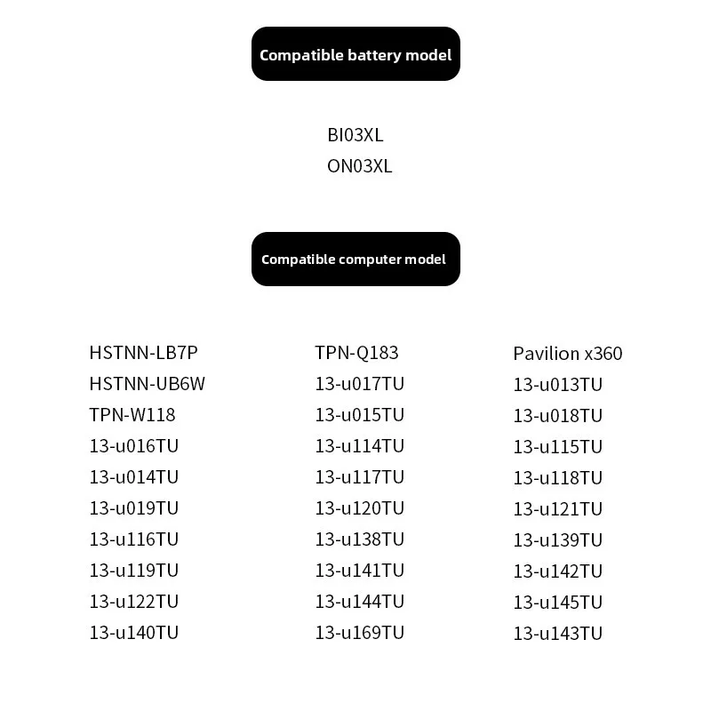 для BI03XL ON03XL X360 13-U114TU TPN-W118Q183 (art.: 3920dce65adf8) - 3920dce65adf8