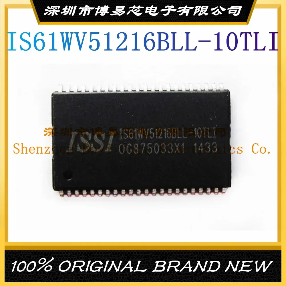 IS61WV51216BLL-10TLI Оригинал