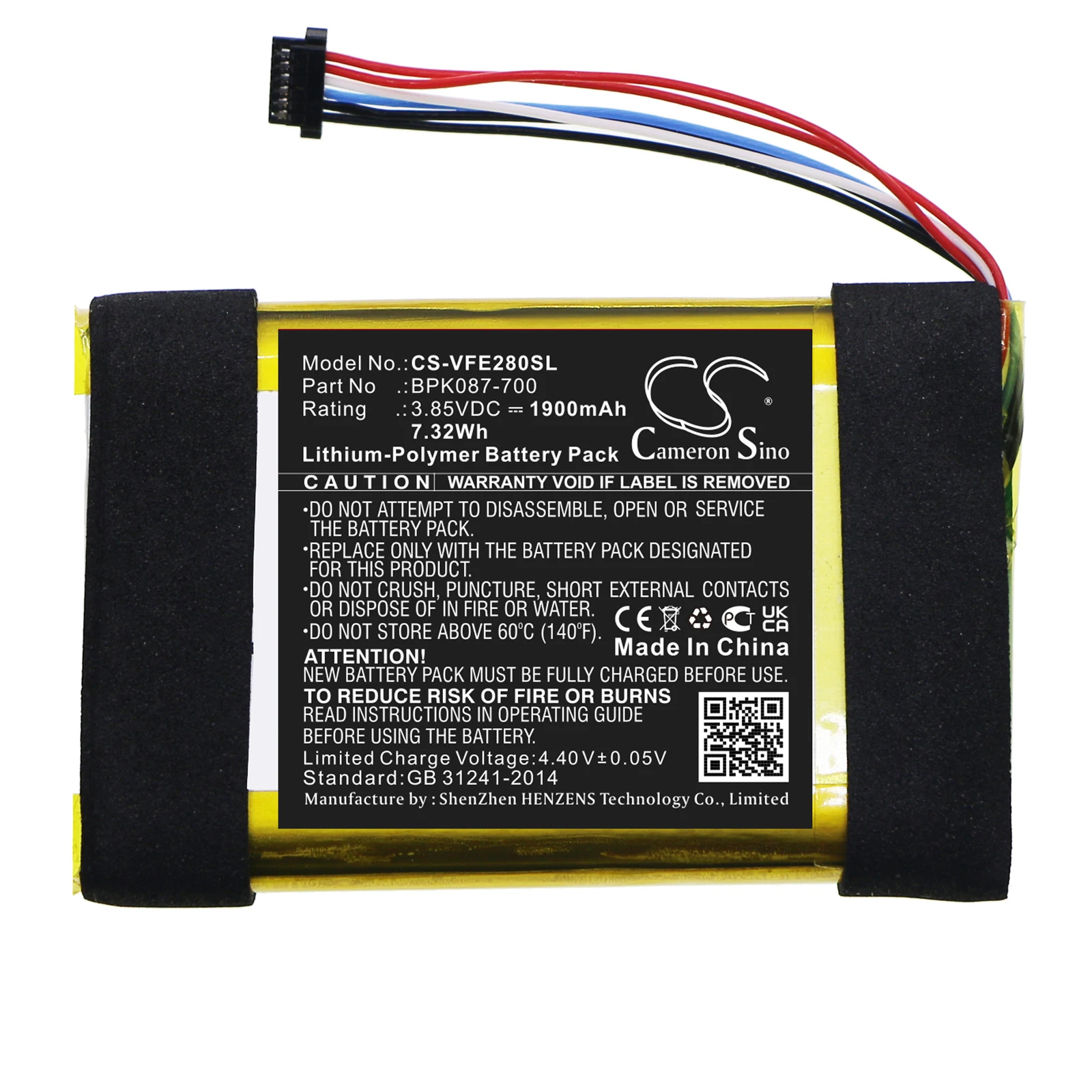 

Cameron Sino 1900mAh Battery For Verifone e280 M087-602-11-WWA BPK087-700