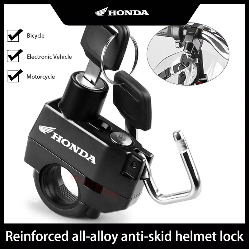 

Замок для мотоциклетного шлема Honda, портативный Противоугонный замок, крепление на руль электроскутера, велосипеда, замки для шлема с 2 ключами