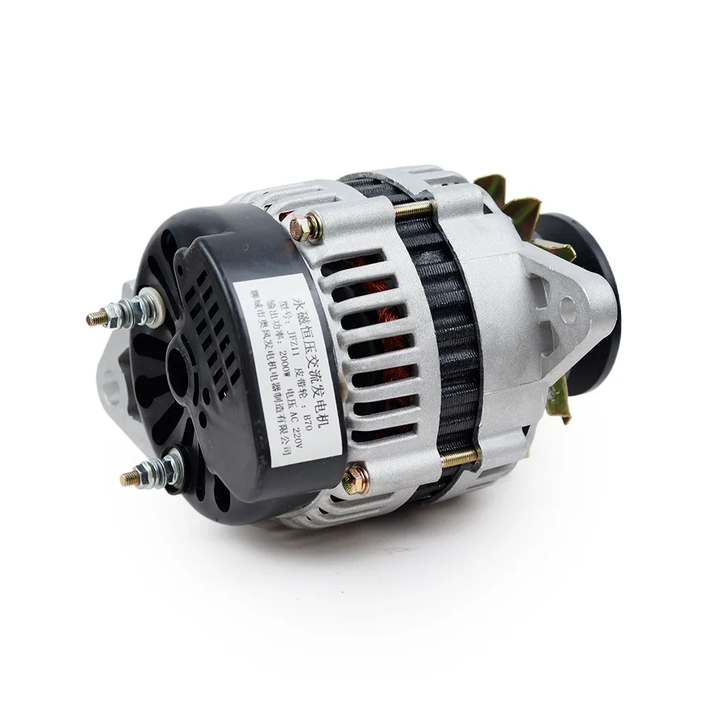 AC постоянный магнит бесщеточный генератор высокой мощности переменного тока
