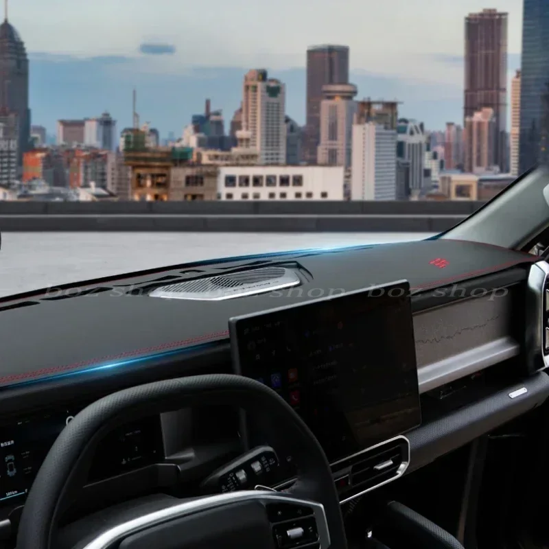 Для Jetour Traveler Shanhai T2 авто центральная консоль толстый теплоизоляционный коврик