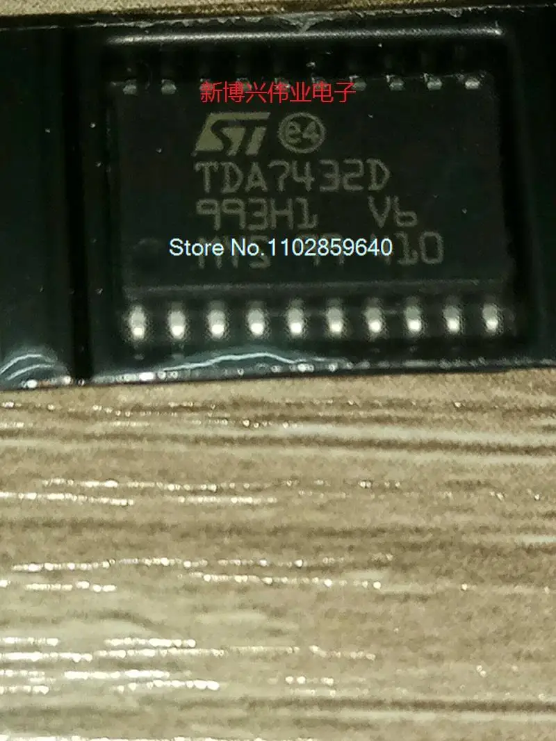 

10PCS/LOT TDA7432D TDA7432DTR