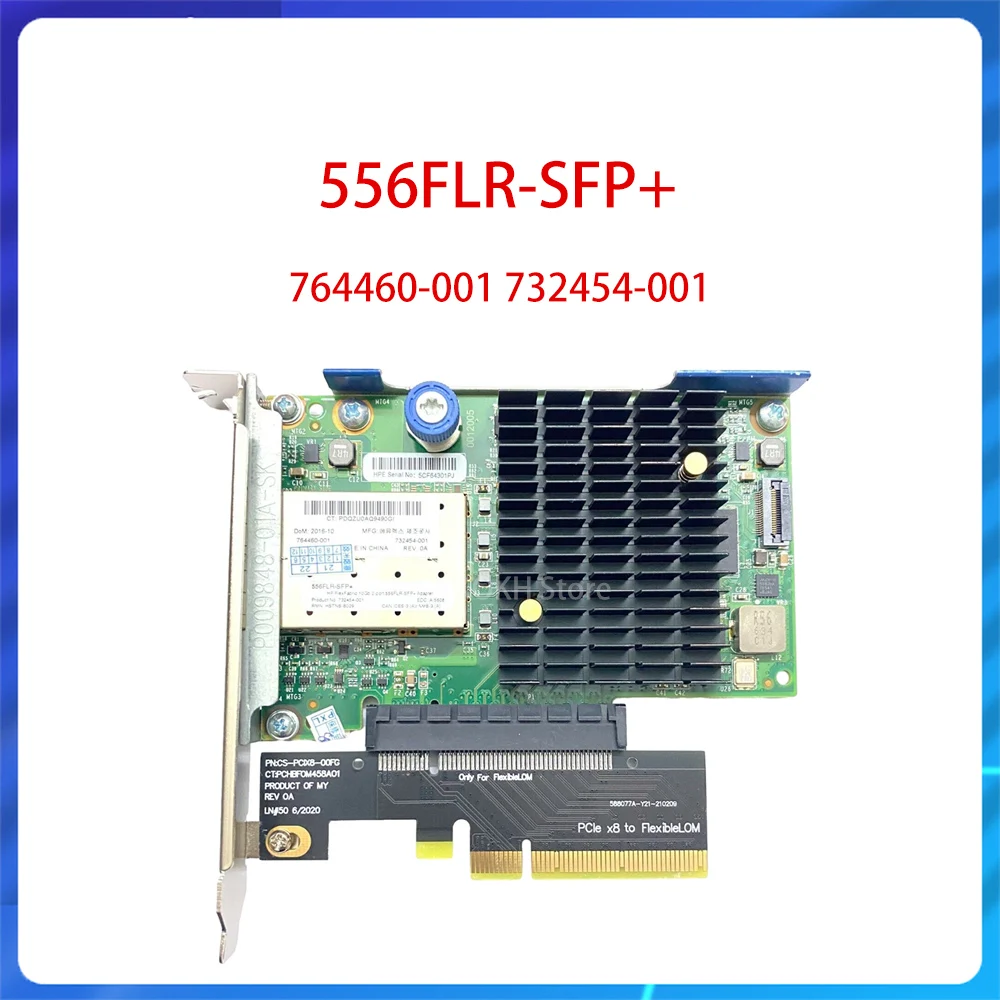 Оригинальный Сетевой адаптер PCIe 732454-001 764460-001, 2 порта, 10 ...