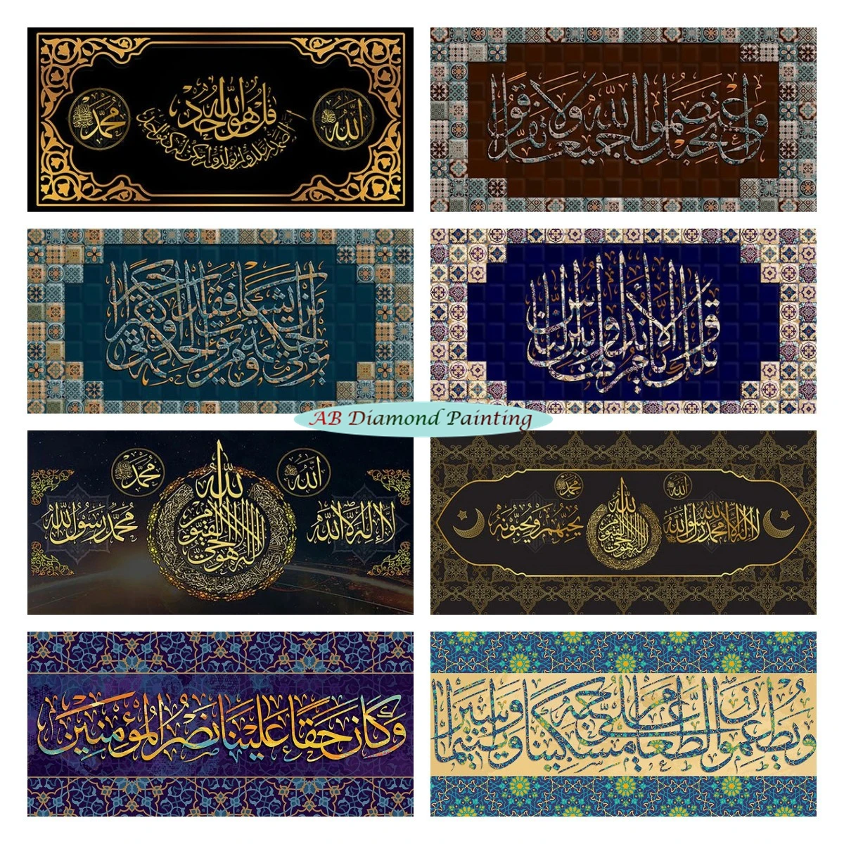 

Muslim Wall Art 5D AB Drills Diamond Painting Islamic Diamond Mosaic Arabic Calligraphy Embroidery Cross Stitch Kits Home Decor