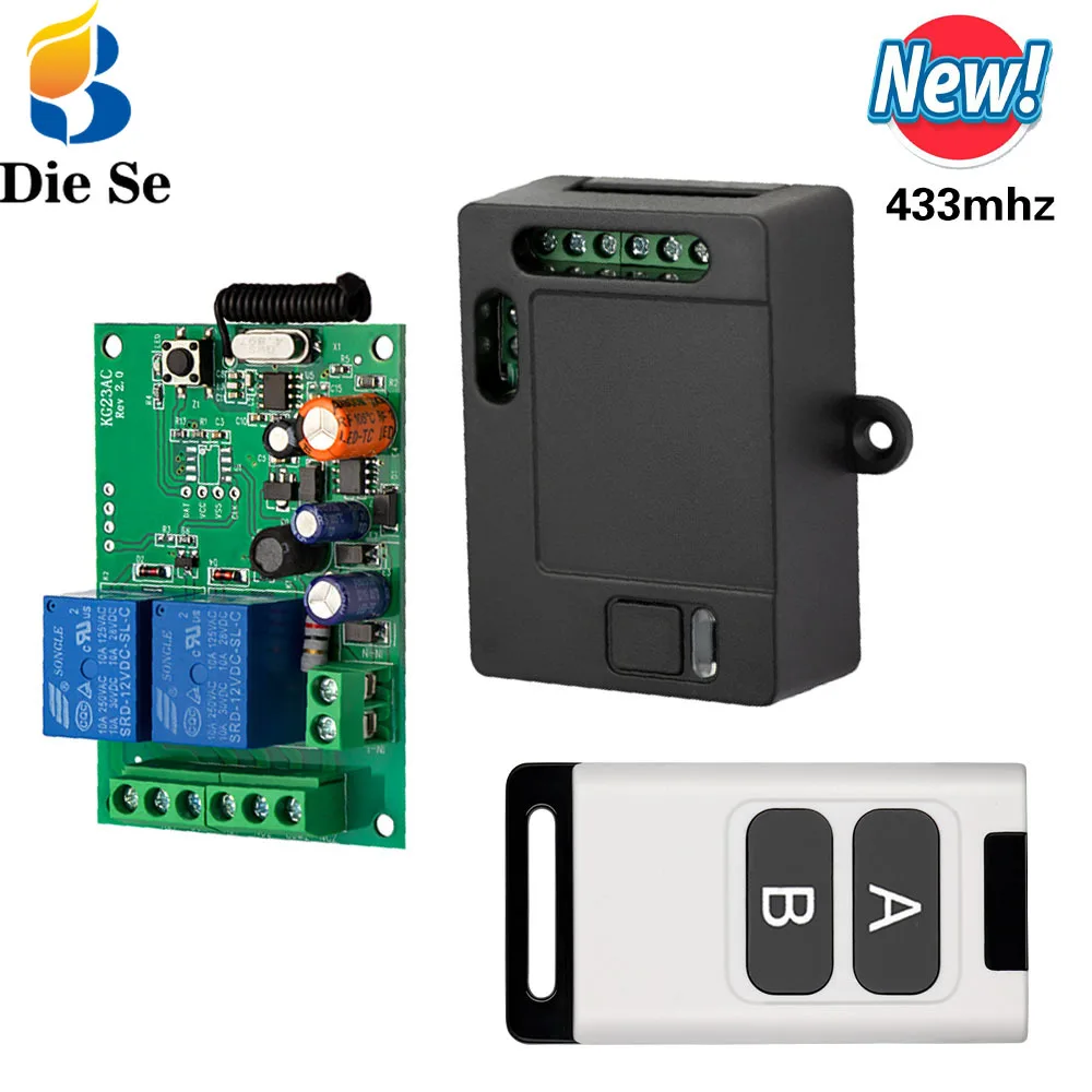 Радиочастотное реле дистанционного управления 433 МГц 220 В 2-канальный