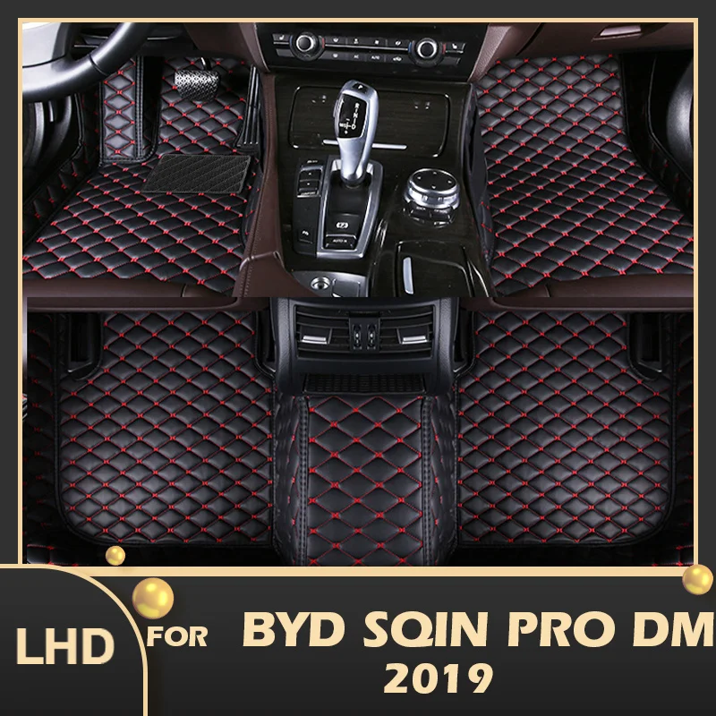 

Car Floor Mats For BYD Qin Pro DM 2019 Custom Auto Foot Pads Automobile Carpet Cover Interior Accessories