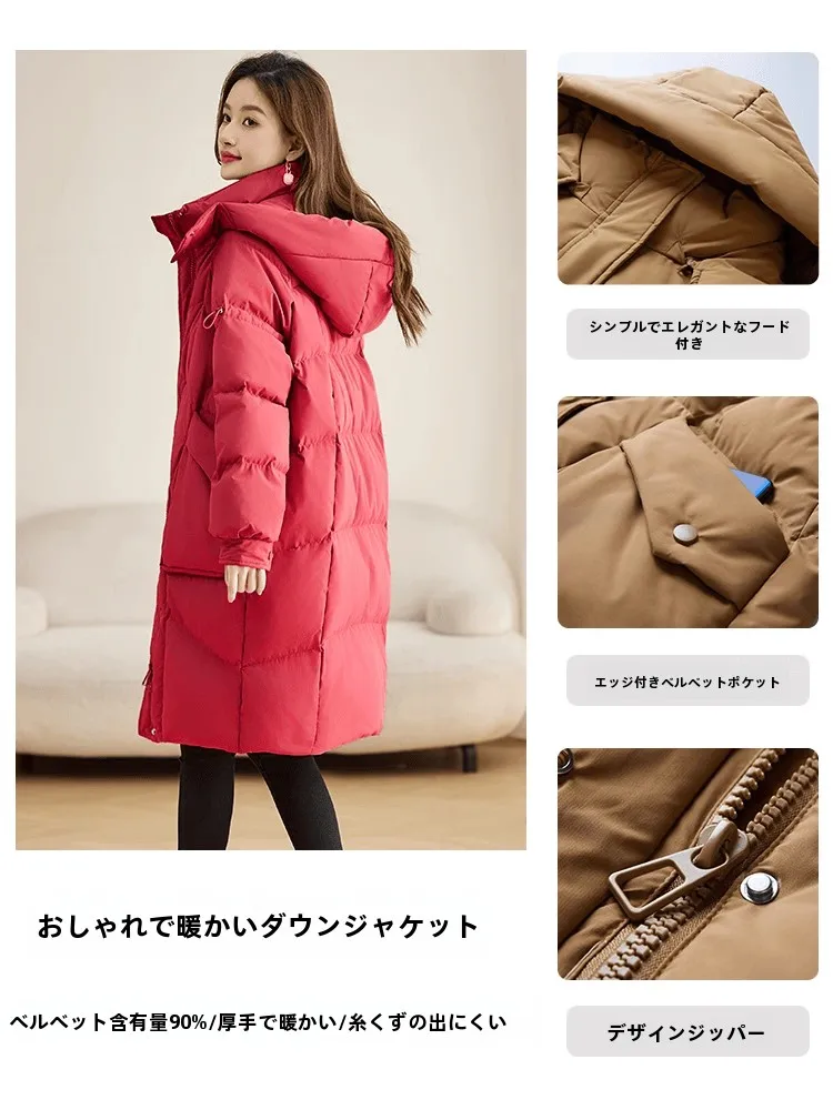 2024 новый зимний пуховик женский свободный универсальный средней длины маленькая