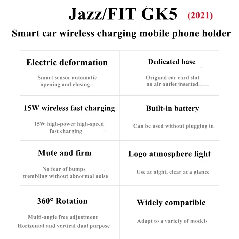 2021-2022 для Honda Jazz FIT GK5 LIFE держатель мобильных телефонов беспроводное зарядное