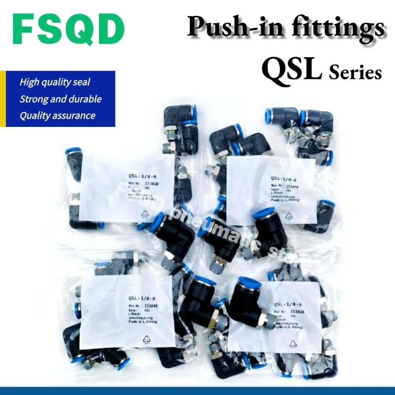 

QSL-1/8-4 Соединитель пневматических компонентов FSQD Вставные фитинги серии QSL QS
