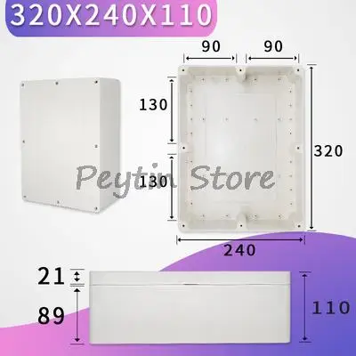 1 шт., водонепроницаемая коробка из АБС-пластика, 320x240x110 мм