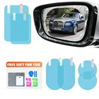 Автомобильная прозрачная пленка для зеркала, 2 шт., непромокаемая противотуманная водонепроницаемая пленка, автомобильная наклейка, автомобильные аксессуары