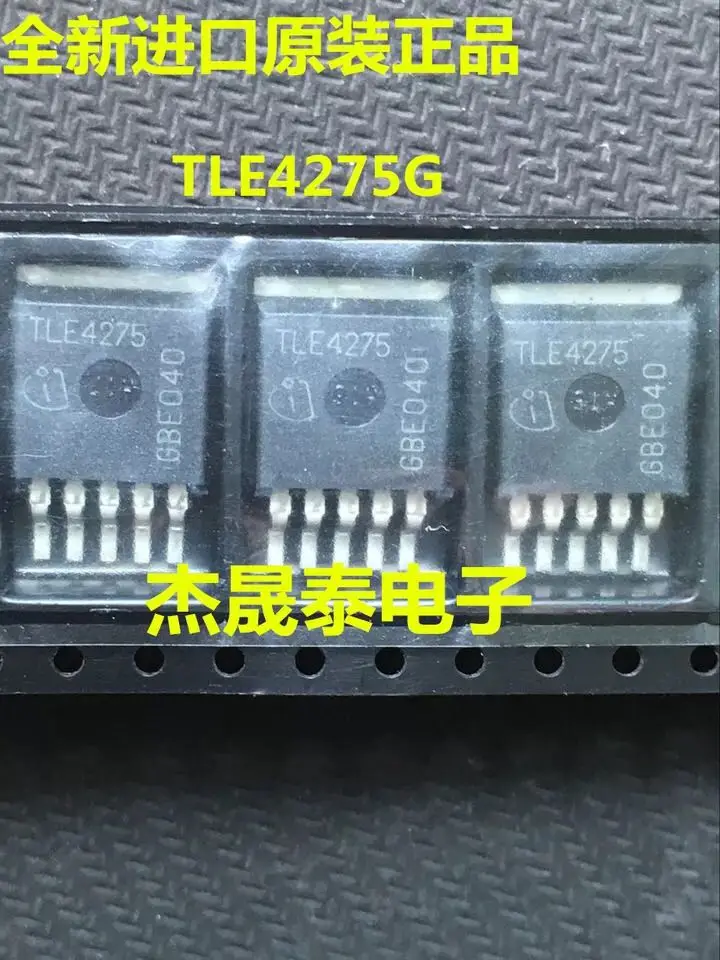 

Free shipping %TLE4275G TLE4275 TO2635v IC 20PCS