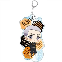 tokyo revengers key chain for car acrylic plastic female keychain phone charm jewelry bag anime accessories wholesale keyring