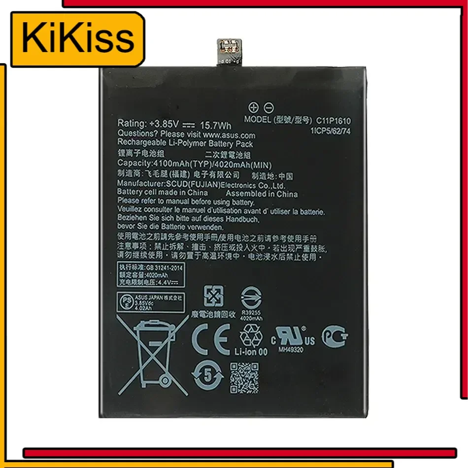 Для ASUS Zenfone 4 Max Pegasus 4A ZB500TL X00KD 5 0 &quotсменный аккумулятор 4100 мАч мобильного телефона