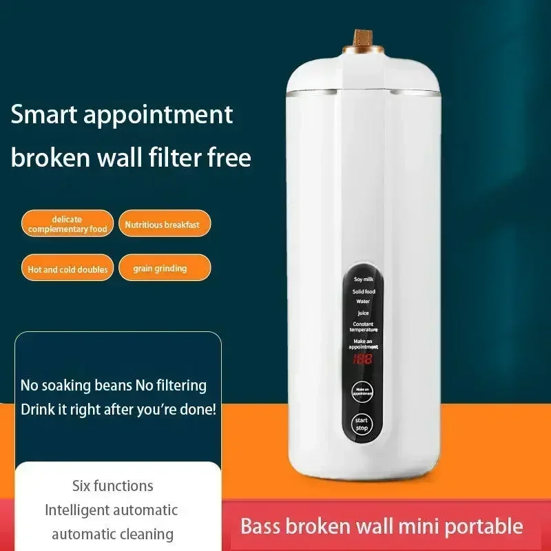 110 В Maxis мини-машина для соевого молока бытовая машина разрушения стен нагревание