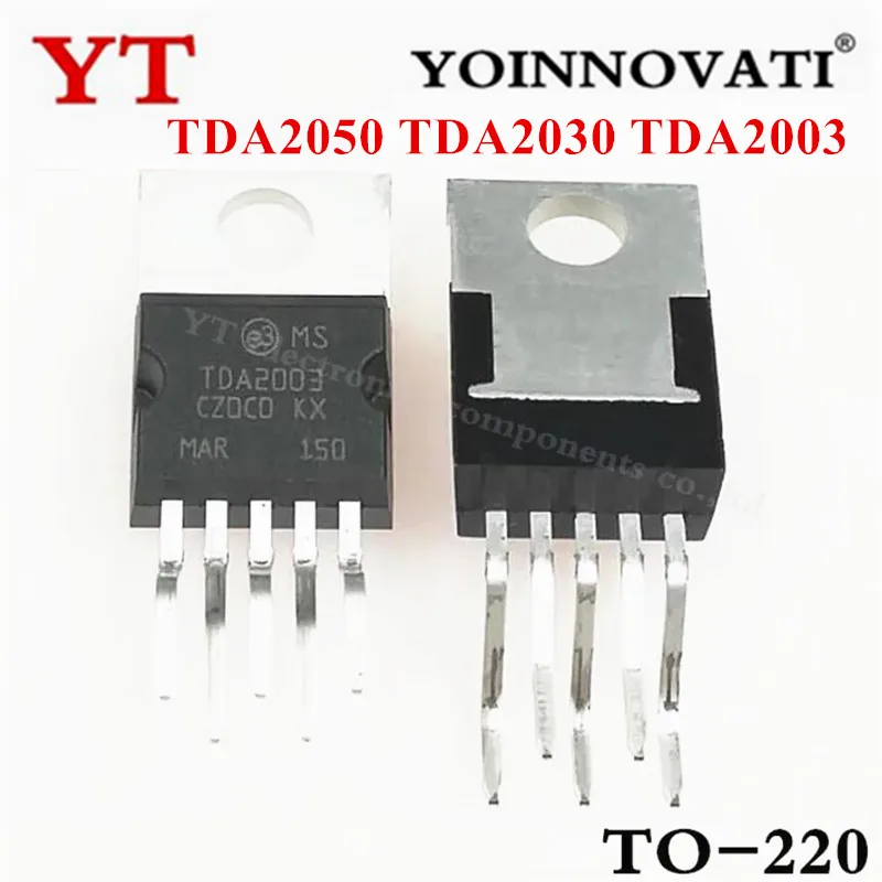 10шт TDA2030 TDA2030ATDA2003A TDA2050A TDA2003 TDA2050