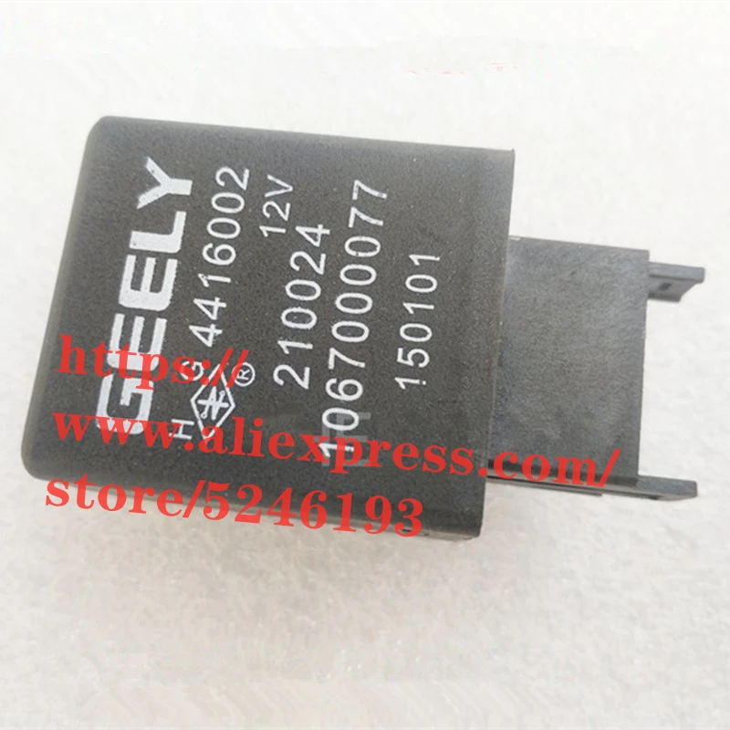 

Flash relay for Geely Vision GC7 SC7 Turn signal flasher 1067000077