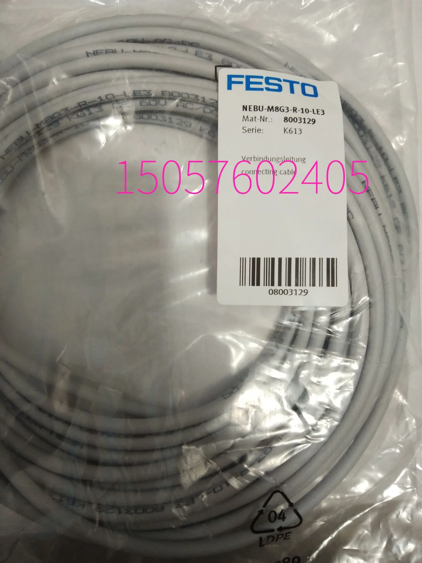 Соединительный кабель FESTO NEBU-M8G3-R-10-LE3 8003129 оригинальный в наличии