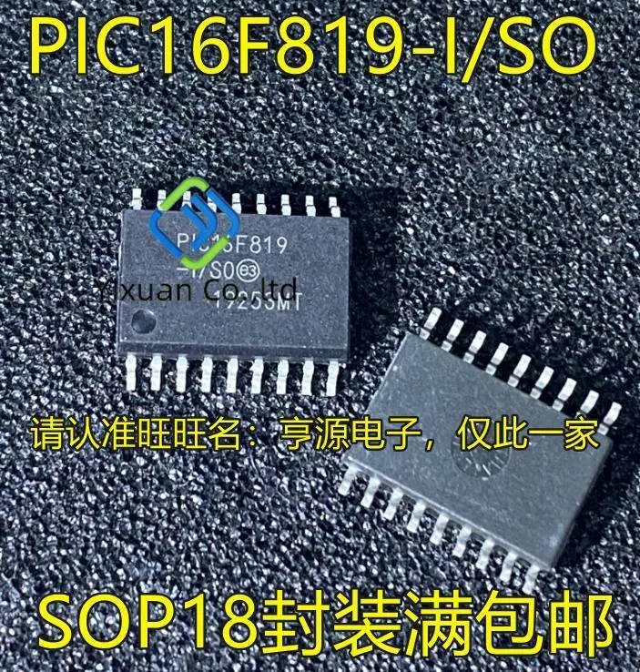 

10pcs original new PIC16F819-I/SS SSOP20 PIC16F819-I/SO SOP18 microcontroller