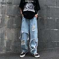 juicy apple high street fashion ripped jeans womens casual slim straight denim pants high wasit sexy ladies raw edge trousers