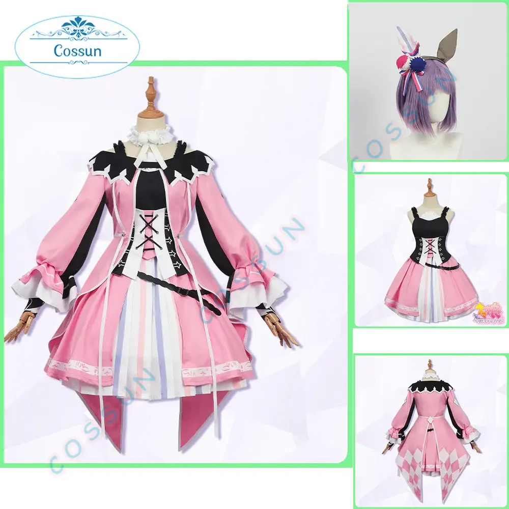 Umamusume:Pretty Derby Butterfly Sting Косплей Костюм Хэллоуин Вечеринка Наряд Аниме Одежда