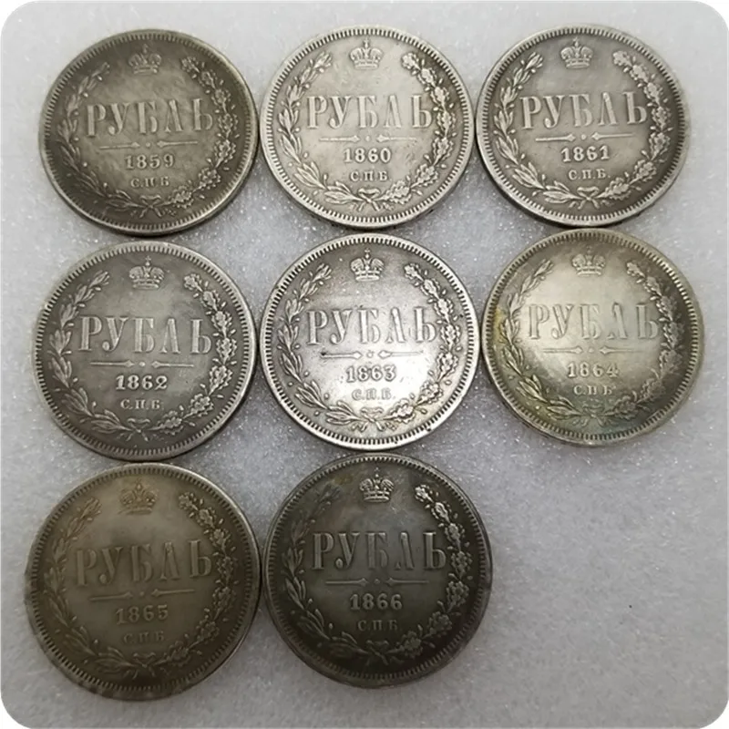 

Russian 1859/60/61/62/63/64/65/66 Silver Plated Brass Commemorative Collectible Coin Gift Lucky Challenge Coin