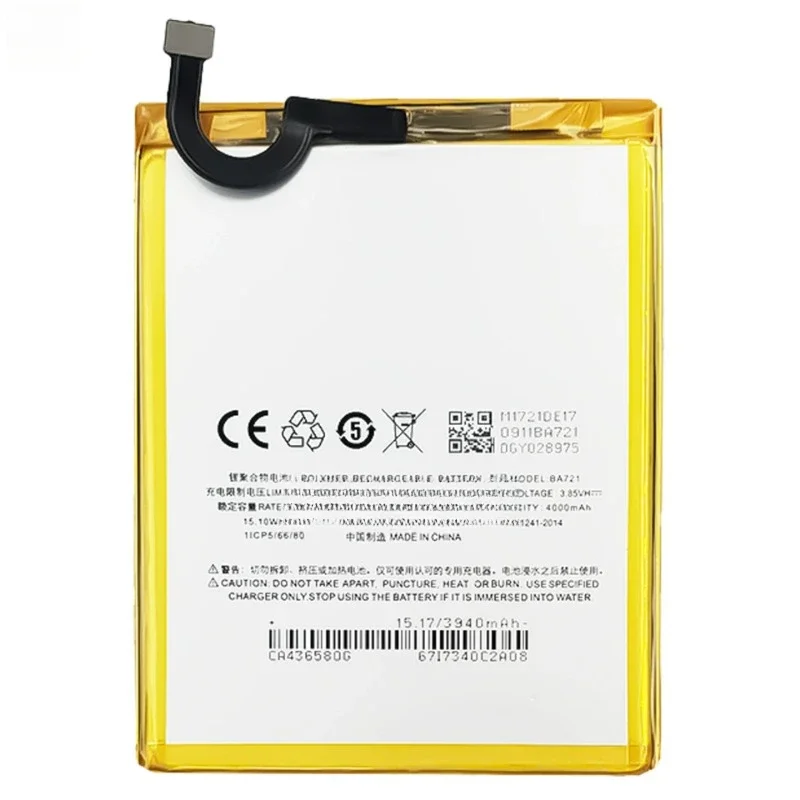 Батарея BA721 емкостью 4000 мАч для сотового телефона Meizu M6 Note M721H M721L M721Q