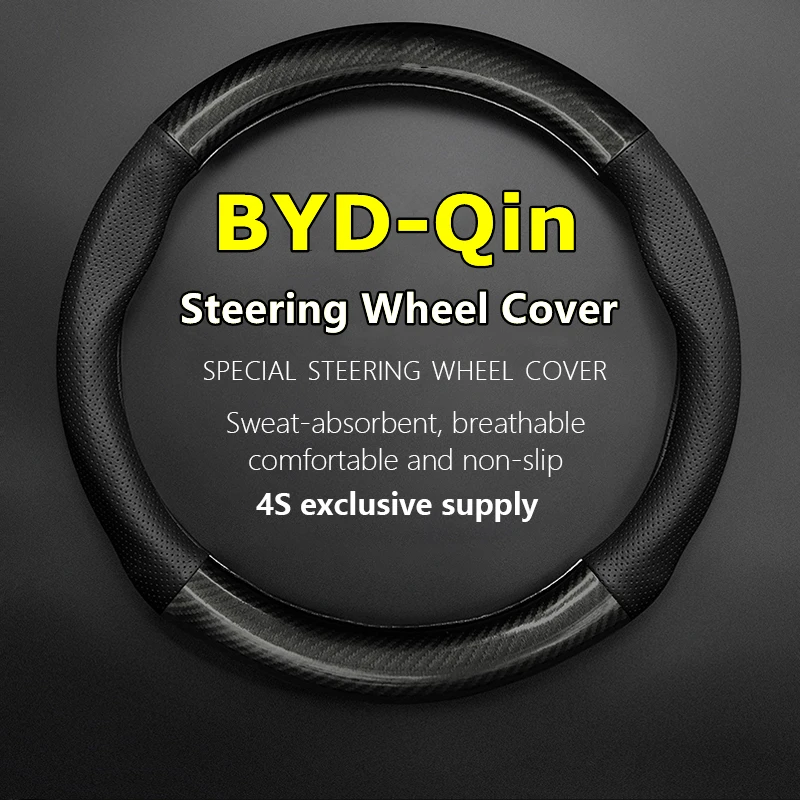 

Чехол для руля BYD Qin из ПУ/ПВХ, углеродное волокно, натуральная кожа, углеродное волокно
