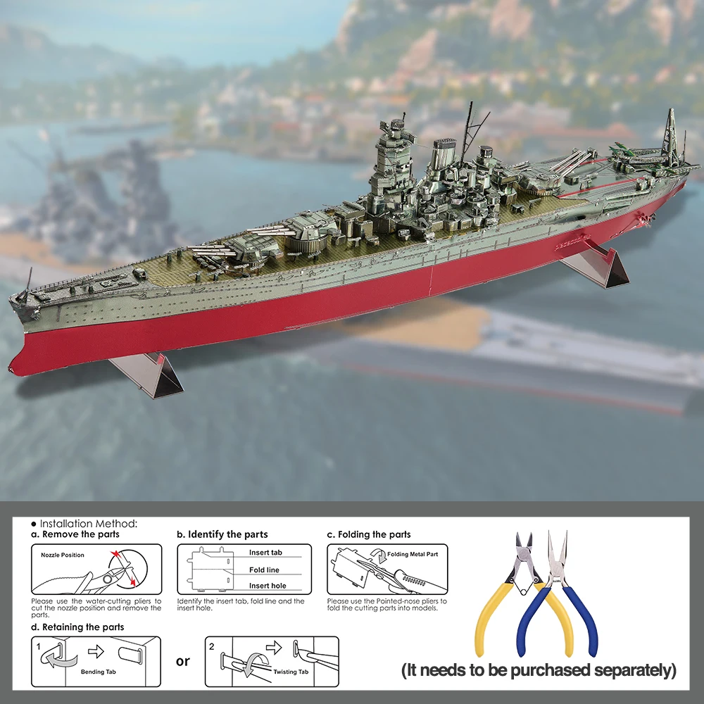 Металлический 3D-пазл Piececool для детей набор сделай сам сборки моделей Musashi Battleship