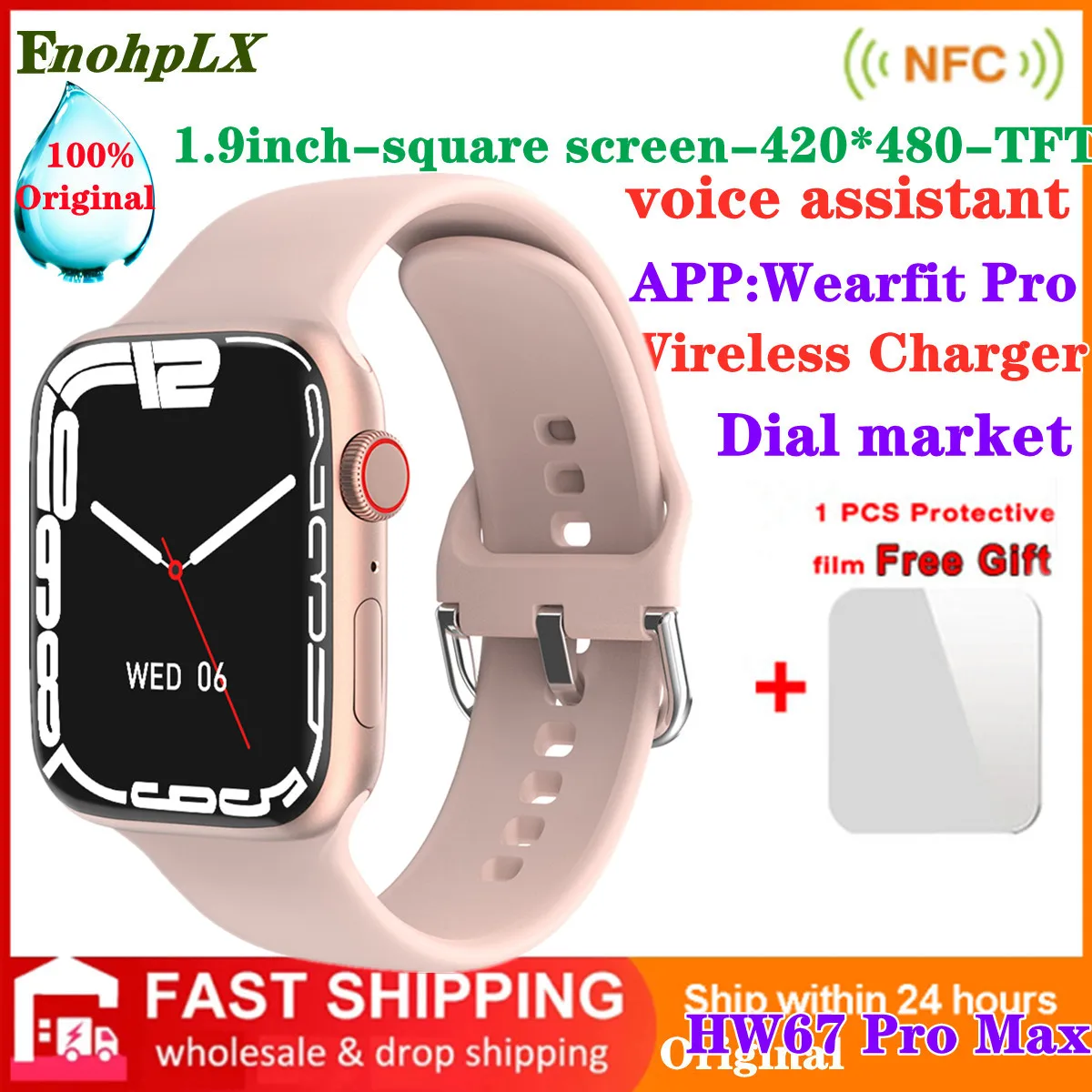 

2022 New HW67 Pro max Smart Watch 1.9 inch Series 7 NFC Voice Assistant Payment Bluetooth-Call Smartwatch Men PK iwo W27 W37